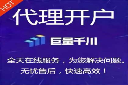 SEM主管案例分析：广告效果监控与调整