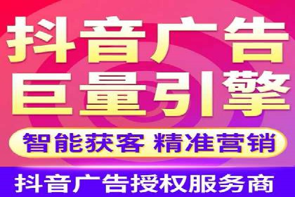 头条信息流运营团队建设